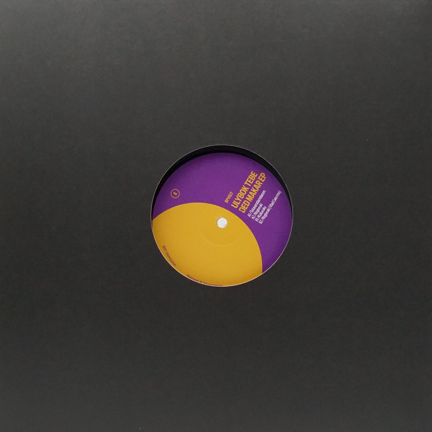 TRIPMASTAZ – ULYBOK TEBE DED MAKAR