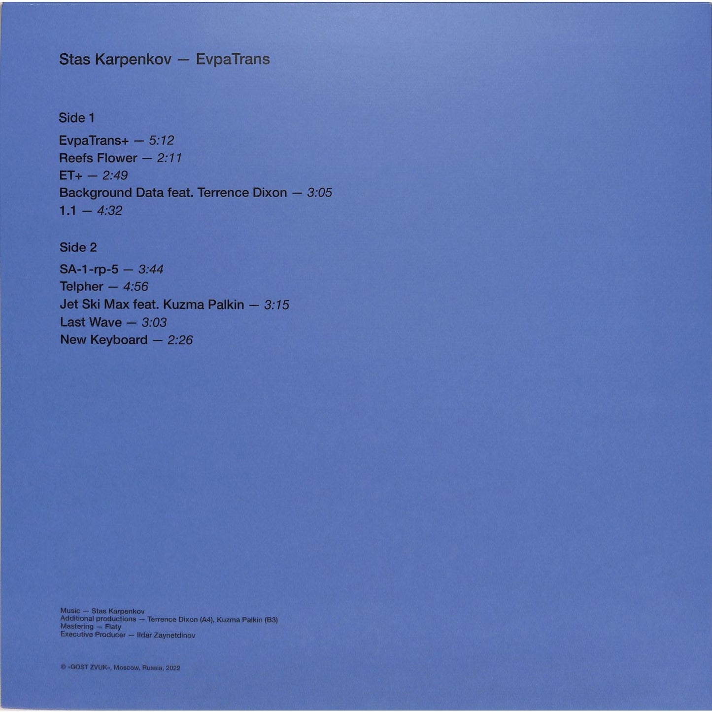 Triple Vision vinyl record "EVPATRANS" by Stas Karpenkov, showing the back cover with artwork and track listing.