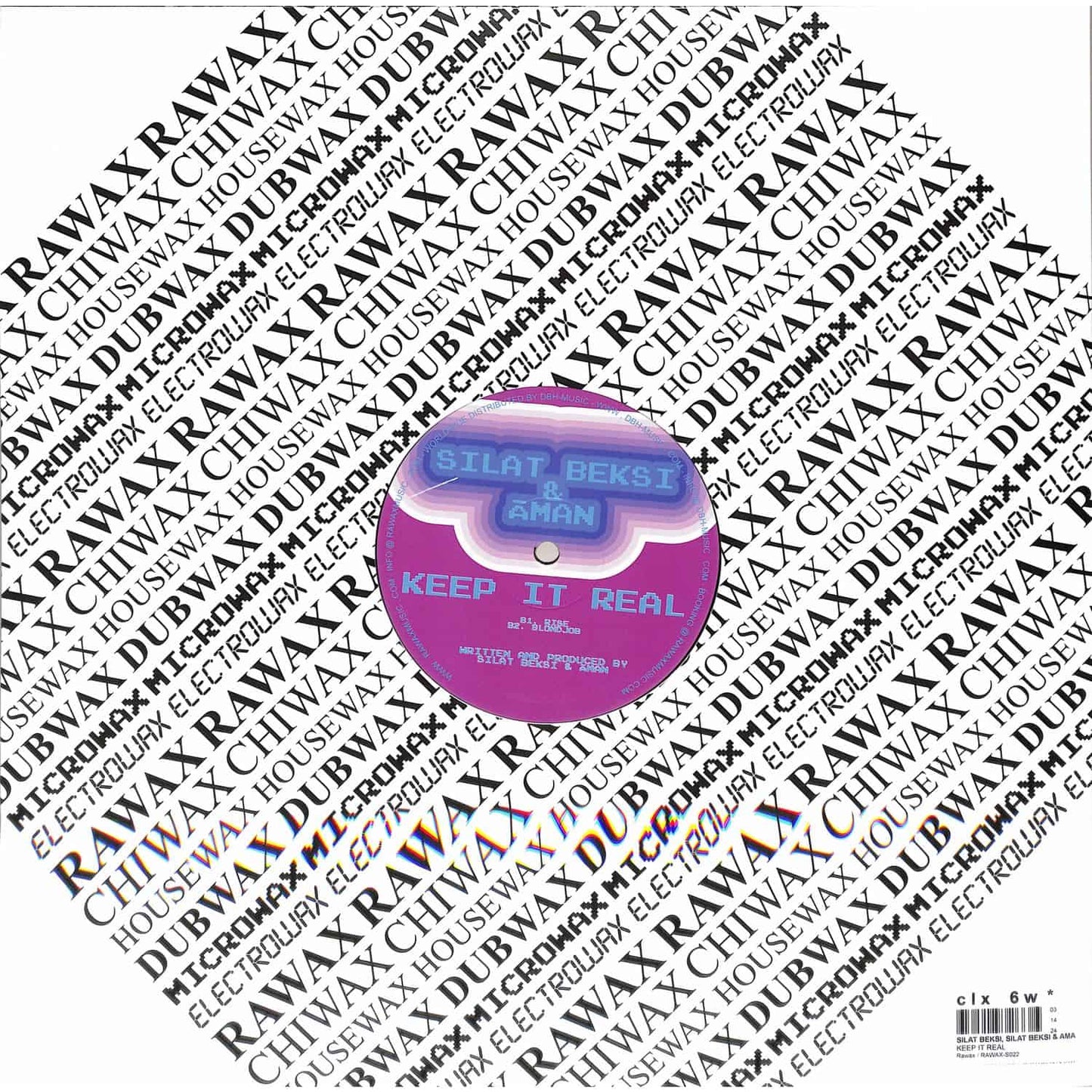 Back of DBH SILAT BEKSI ĀMAN vinyl record with track list and artwork in a clear protective sleeve.