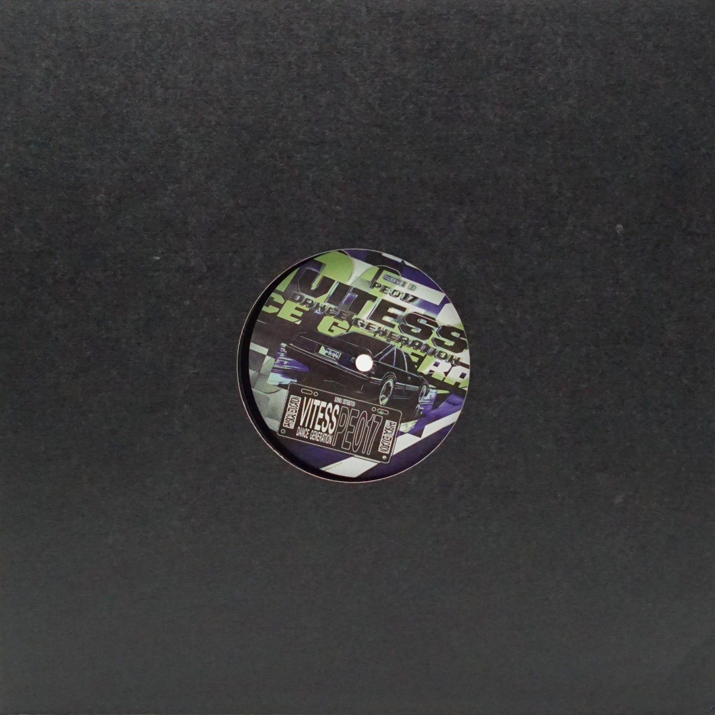 VITESS – DANCE GENERATION