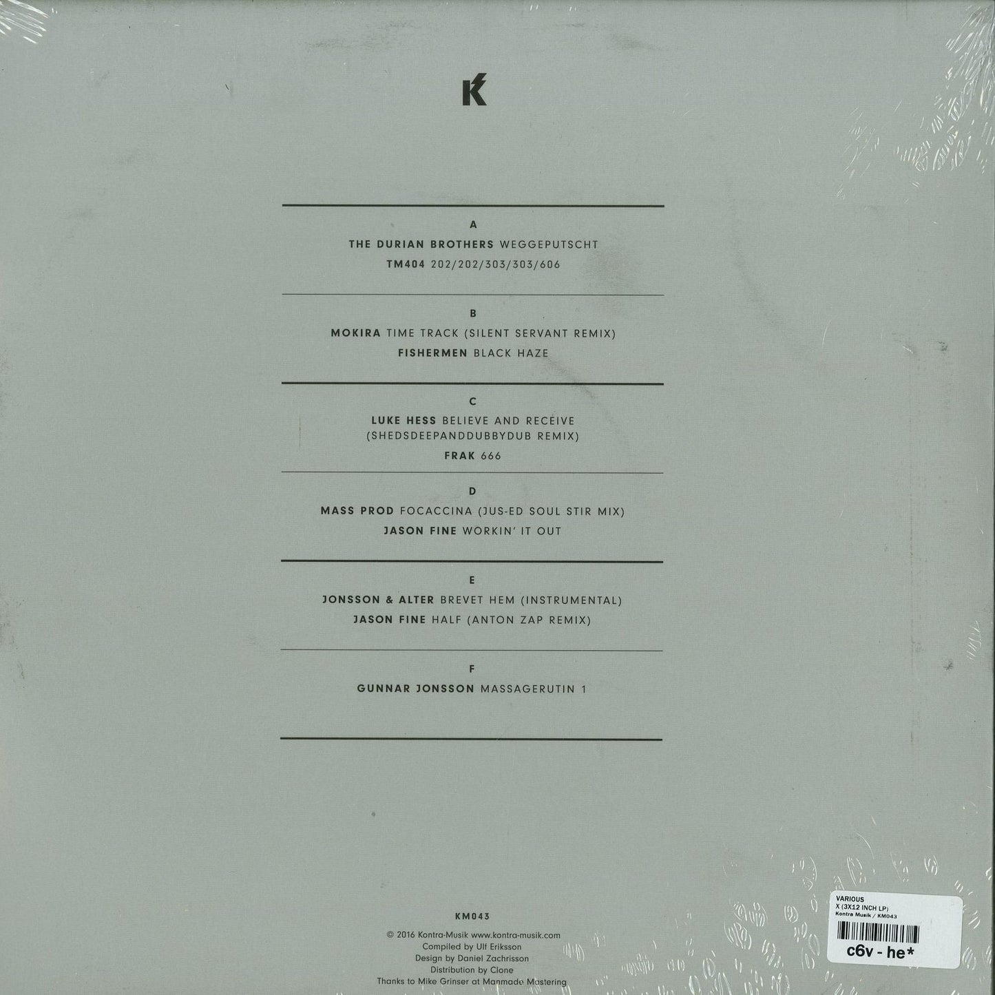 Back of vinyl record "X" by Various Artists, showing the black vinyl with a printed label in the center.