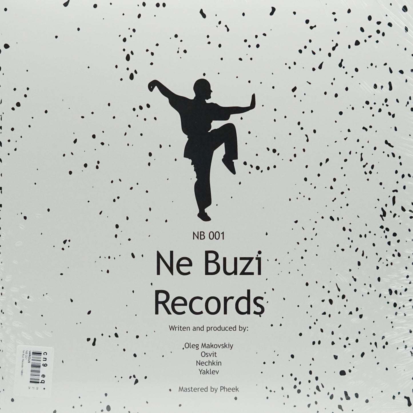 VARIOUS ARTISTS – NB 001