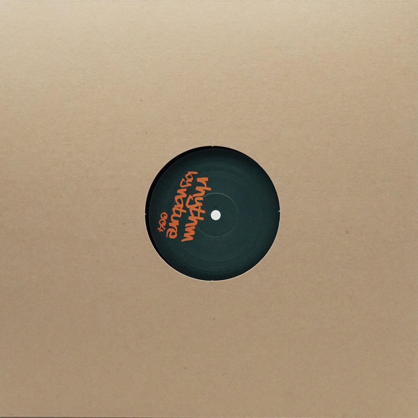 SAPU – TRIBAL TALES