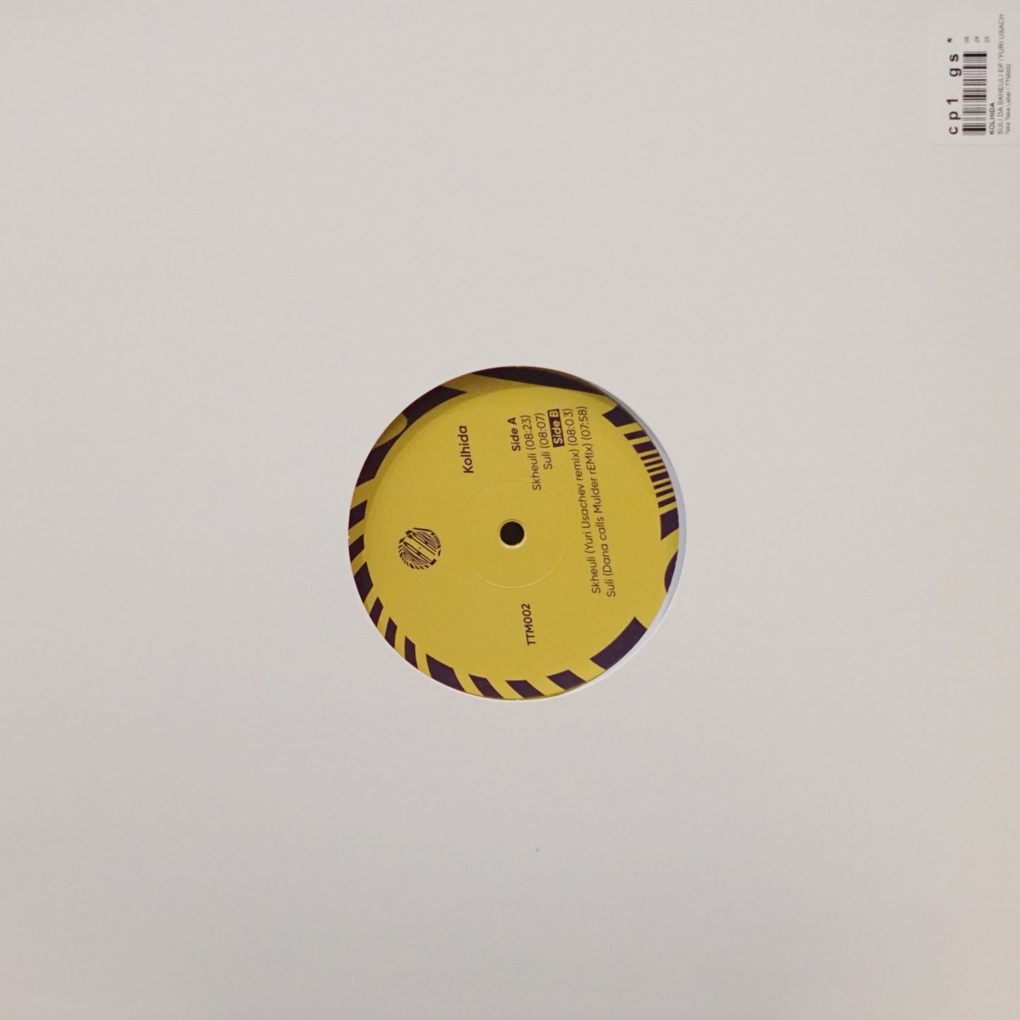 KOLHIDA – SULI DA SKHEULI EP