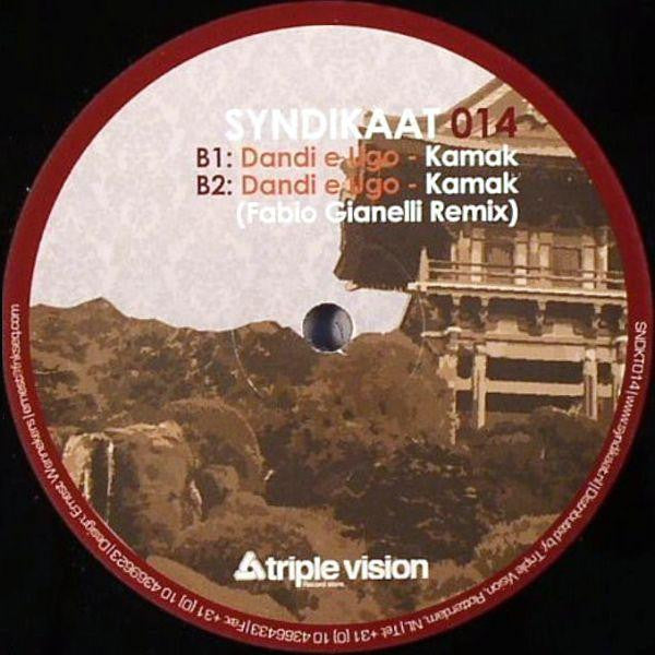 DANDI E UGO – KAMAK