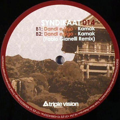 DANDI E UGO – KAMAK