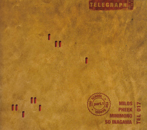 VARIOUS ARTISTS – TOO SCHOOL FOR SCHOOL (PART. 1)