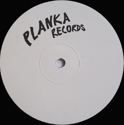 VARIOUS ARTISTS – UNSPOKEN UNDERSTANDING EP