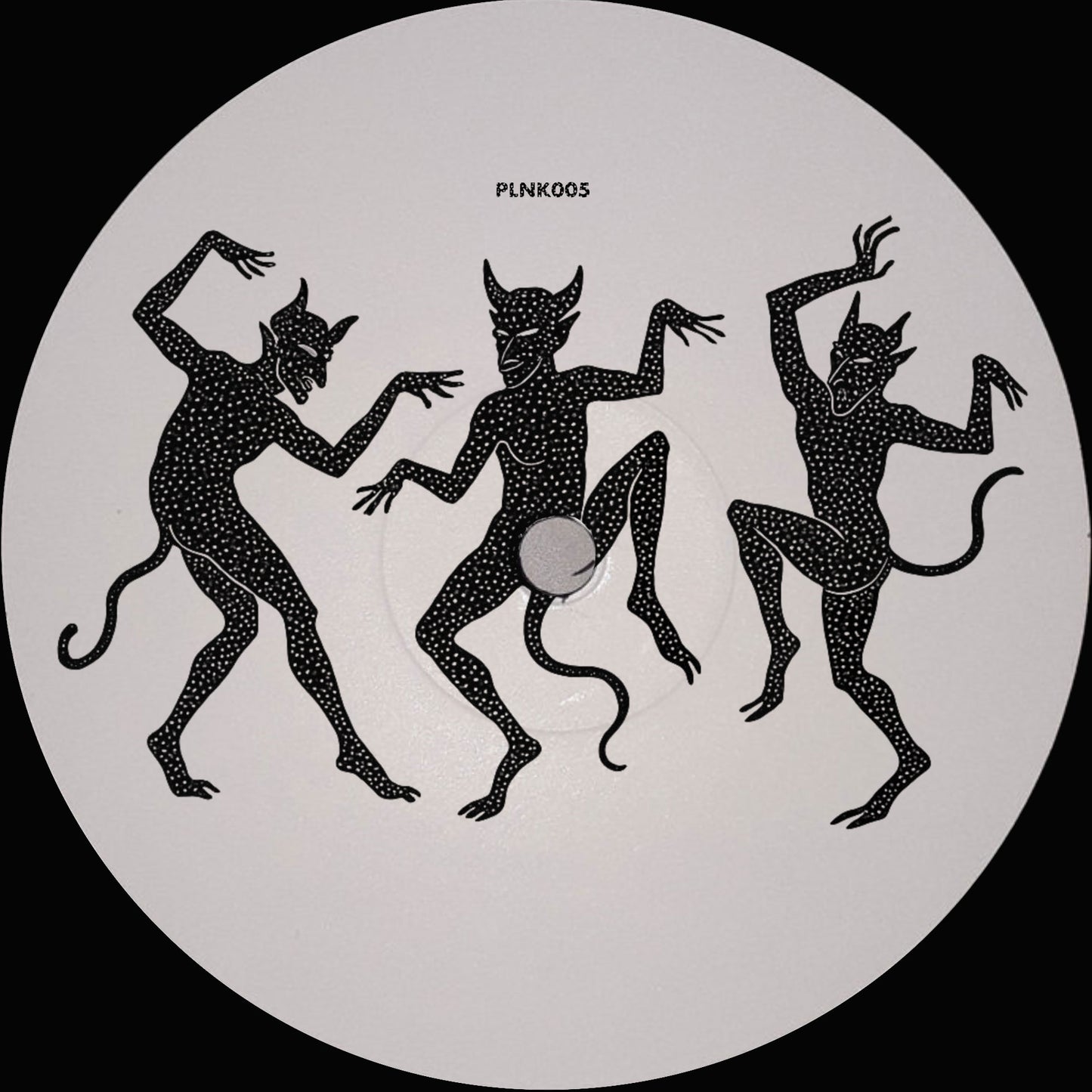 VARIOUS ARTISTS – UNSPOKEN UNDERSTANDING EP