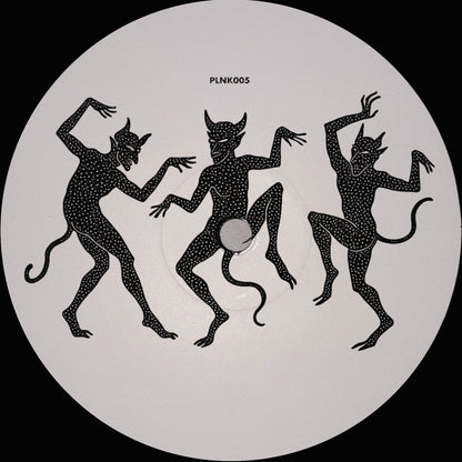 VARIOUS ARTISTS – UNSPOKEN UNDERSTANDING EP