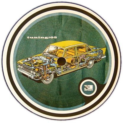 DUSTY KID / MARTIN EYERER & TONI RIOS – TUNING#05