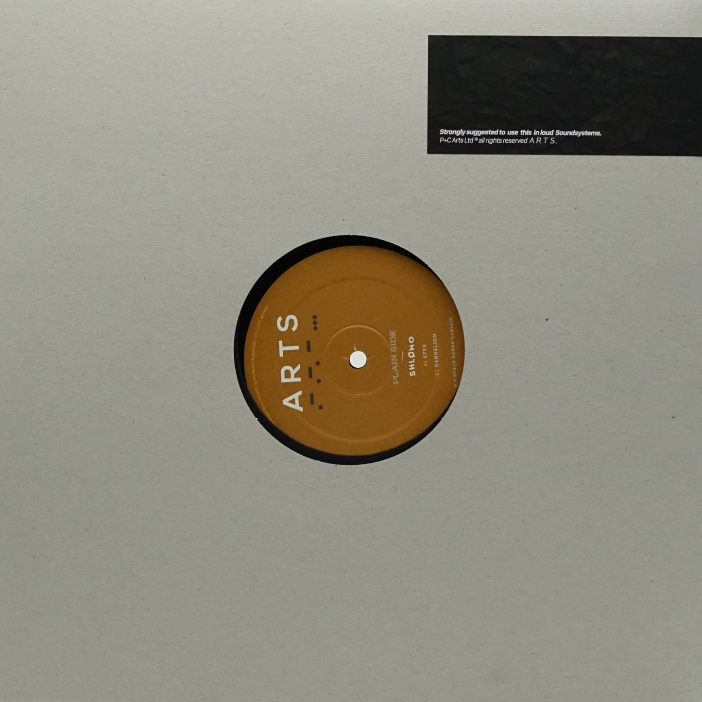 SHLOMO – HARDWAVE