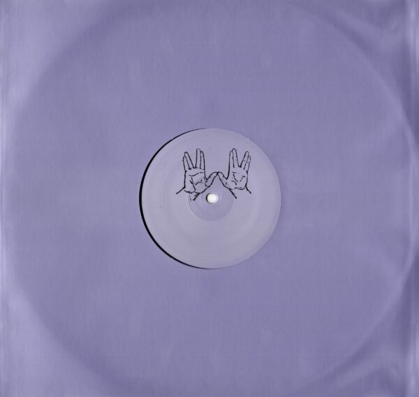 UNKNOWN ARTIST – VWV 001