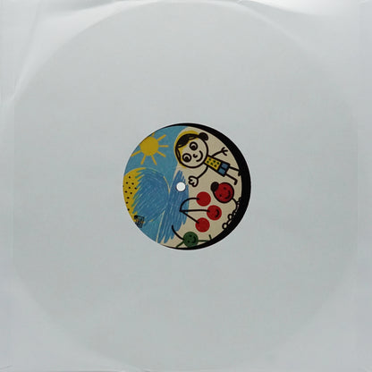 UNKNOWN DISCO – MR021