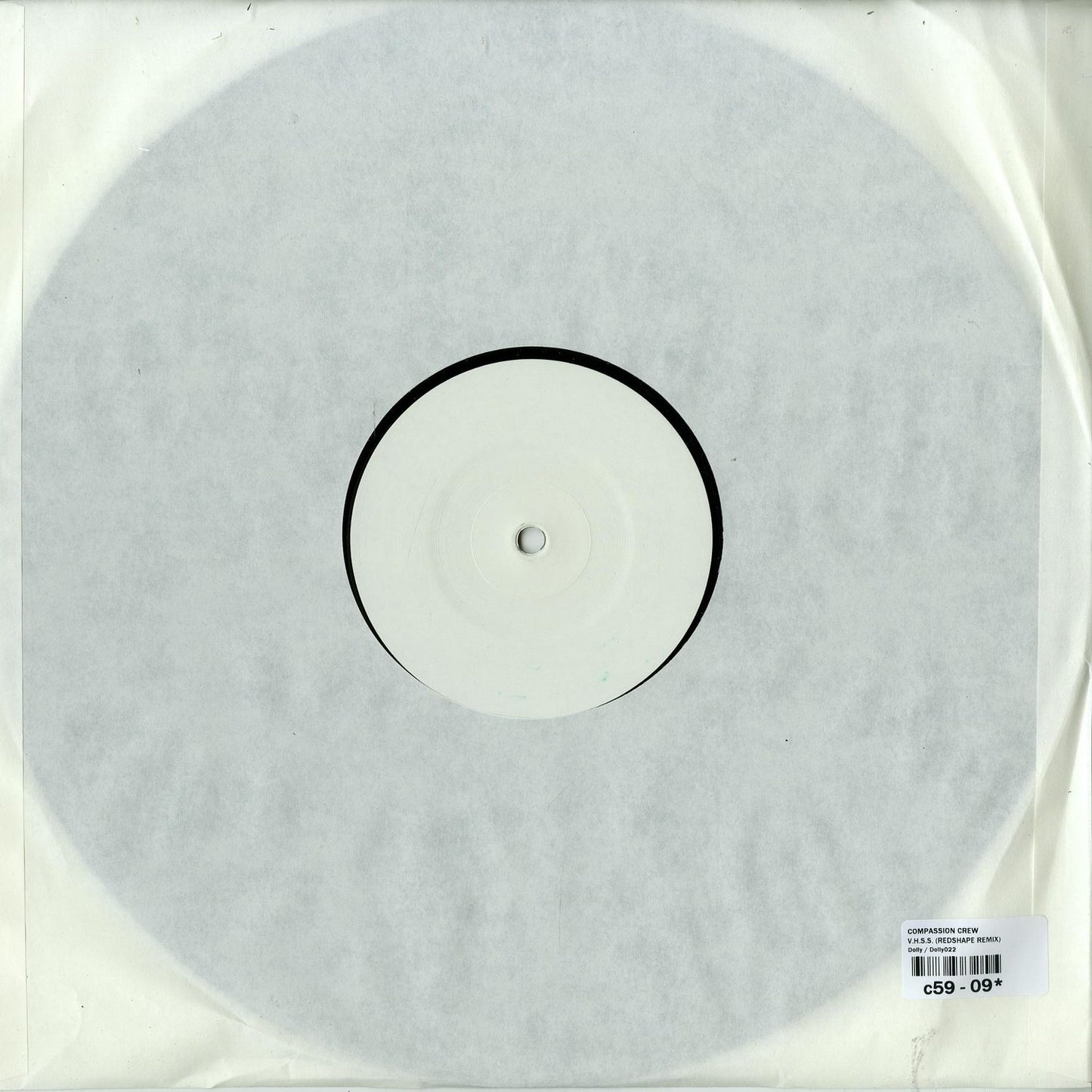 Second Hand vinyl record "COMPASSION CREW, OHMY, REDSHAPE – V.H.S.S." with colorful back cover art.