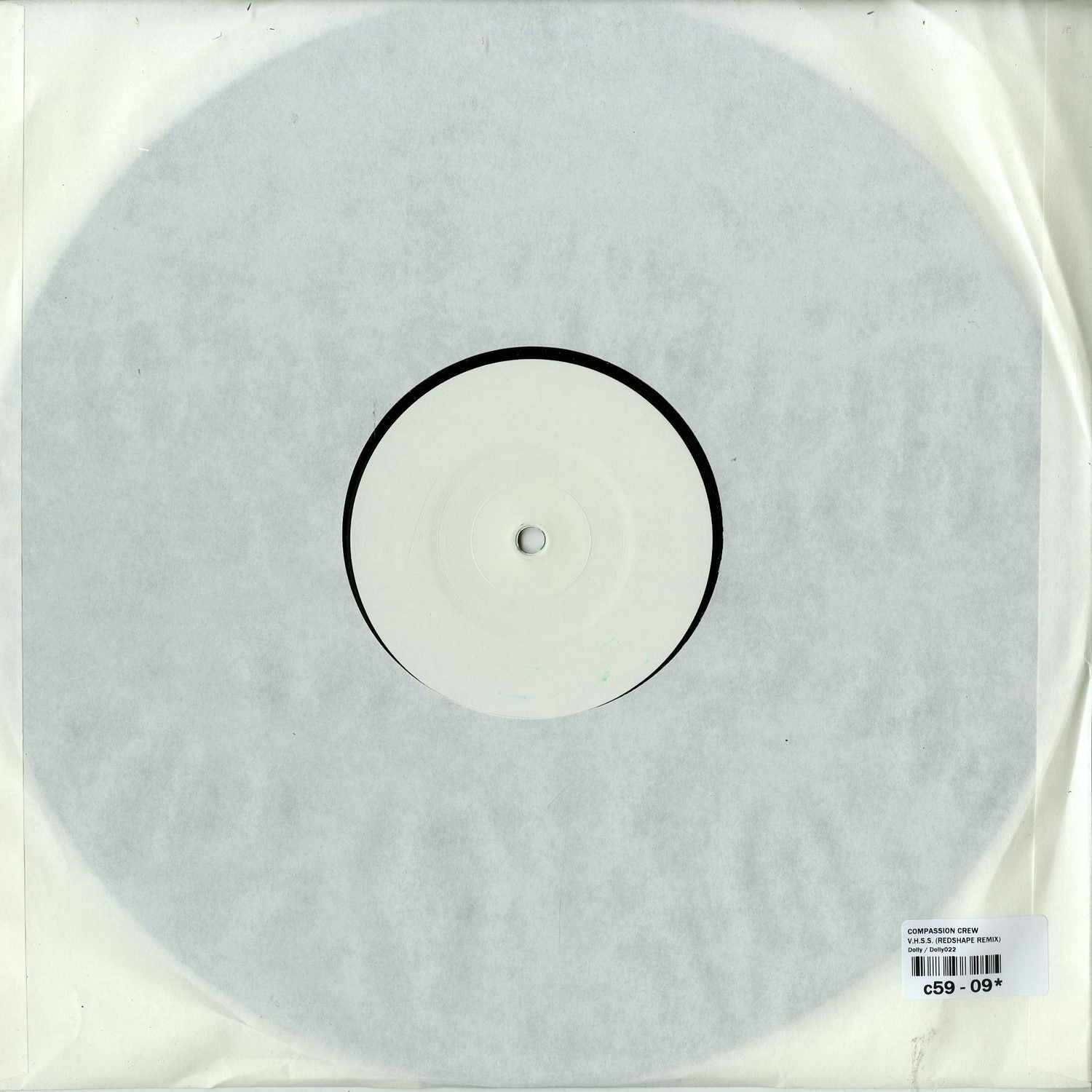 Second Hand vinyl record "COMPASSION CREW, OHMY, REDSHAPE – V.H.S.S." with colorful back cover art.