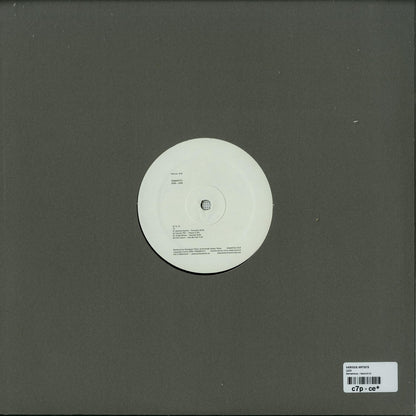 Back cover of second-hand vinyl record "Abdulla Rashim, Claudio PRC, Evigt Mörker, Edit Select" from Semantica 2006-2016 collection.