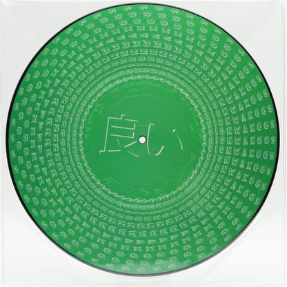 VARIOUS ARTISTS – YOIONWAX 009