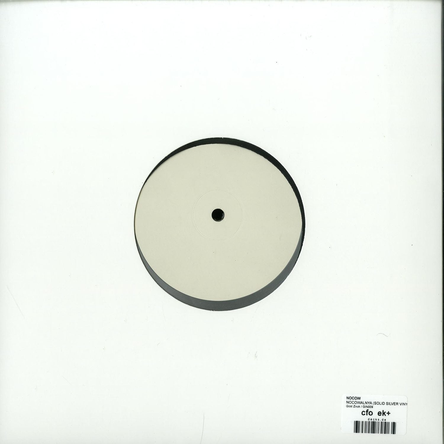 Triple Vision NOCOW vinyl record NOCOWALNYA with colorful album art, shown from the back side.