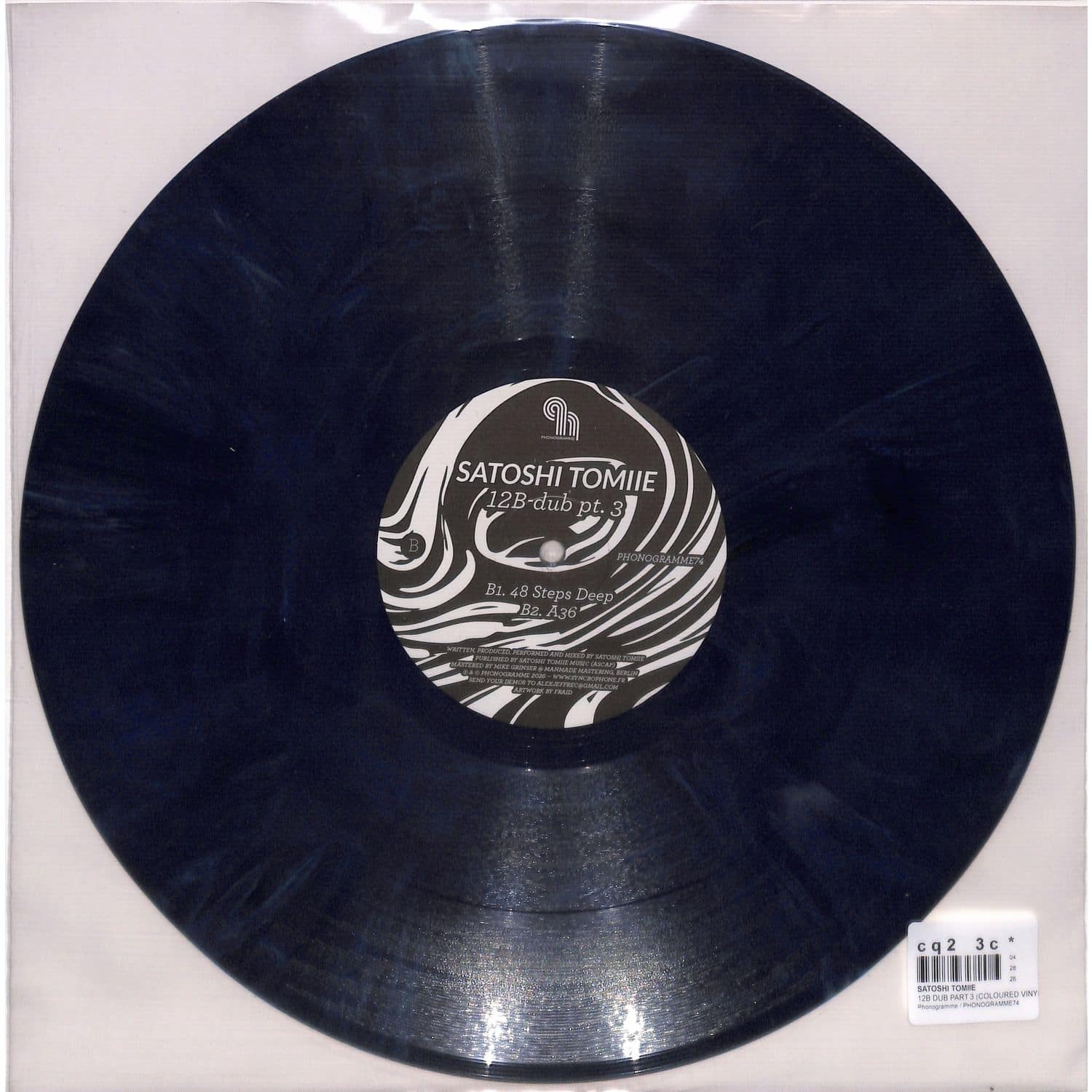 Back of the Satoshi Tomiie 12B-DUB Part 3 vinyl record by Rubadub, showing the black vinyl and label side.