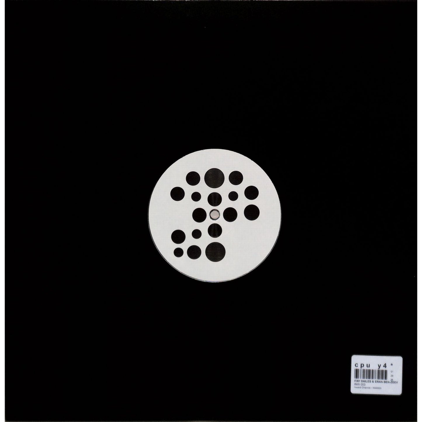 Back of DBH vinyl record by Eran Ben Zeev and Itay Dailes, showing the black record with label details.