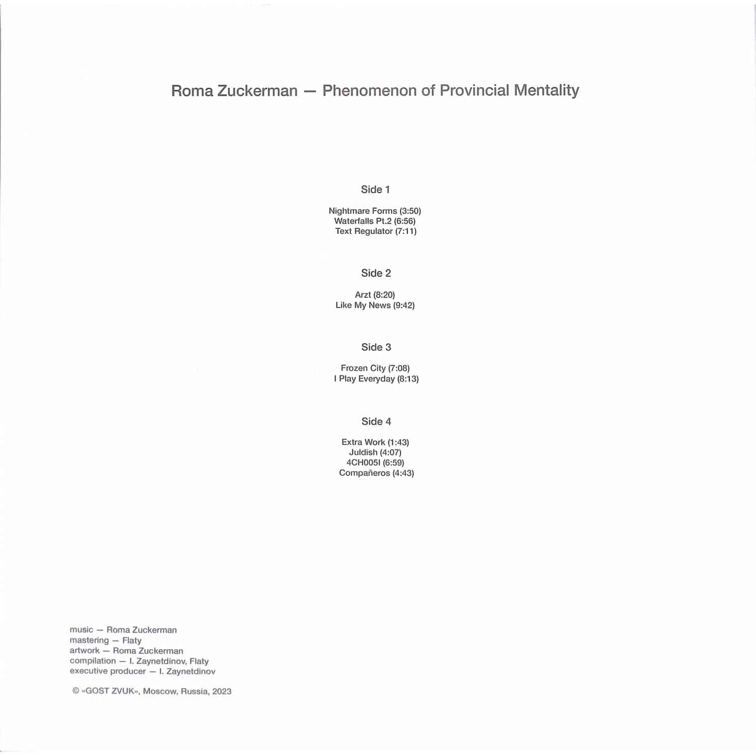 Vinyl record of "The Phenomenon of Provincial Mentality" by Roma Zuckerman, Triple Vision, showing the back cover art.