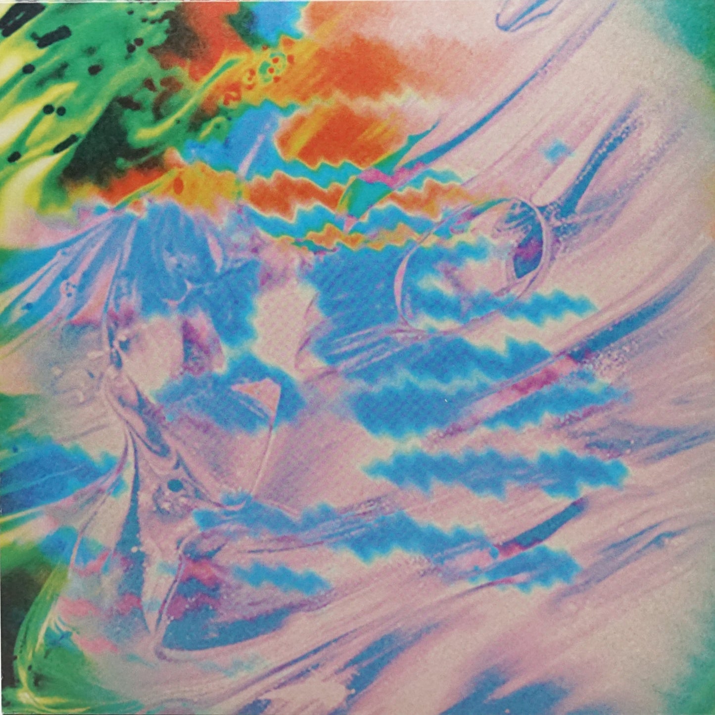 WAREIKA, ADA KALEH & NATHAN ØYE – THE WEIRDING MODULE / EVOCATION