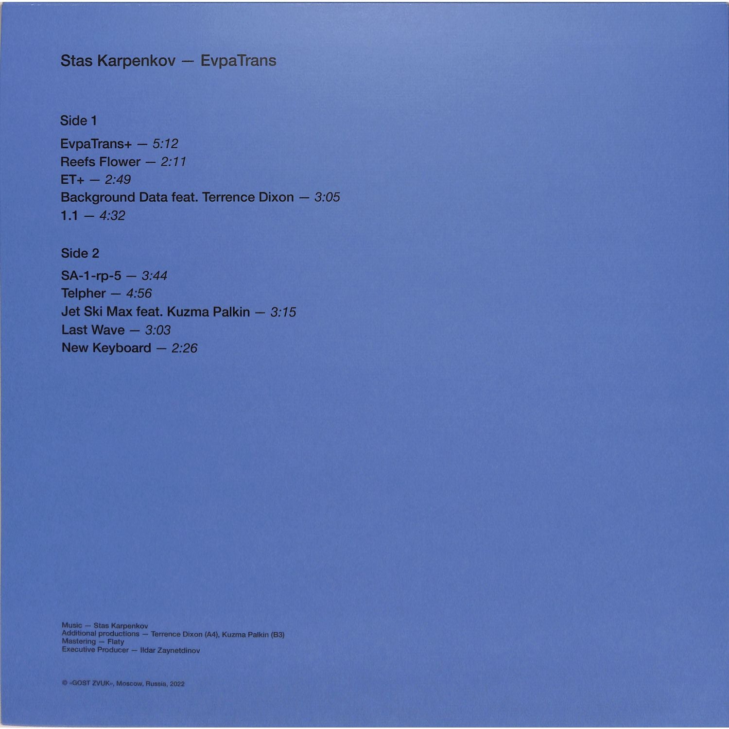 Triple Vision vinyl record "EVPATRANS" by Stas Karpenkov, showing the back cover with artwork and track listing.