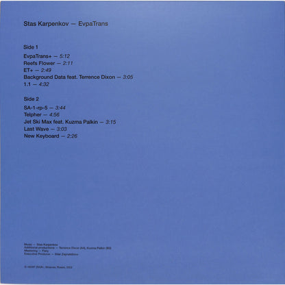 Triple Vision vinyl record "EVPATRANS" by Stas Karpenkov, showing the back cover with artwork and track listing.