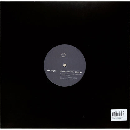SUN PEOPLE – EMOTIONAL DISTORTIONS