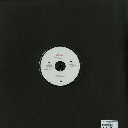 FRED P, IRON CURTIS, SESSION VICTIM, TIM TOH – 5 YEARS FRANK MUSIC PART 02