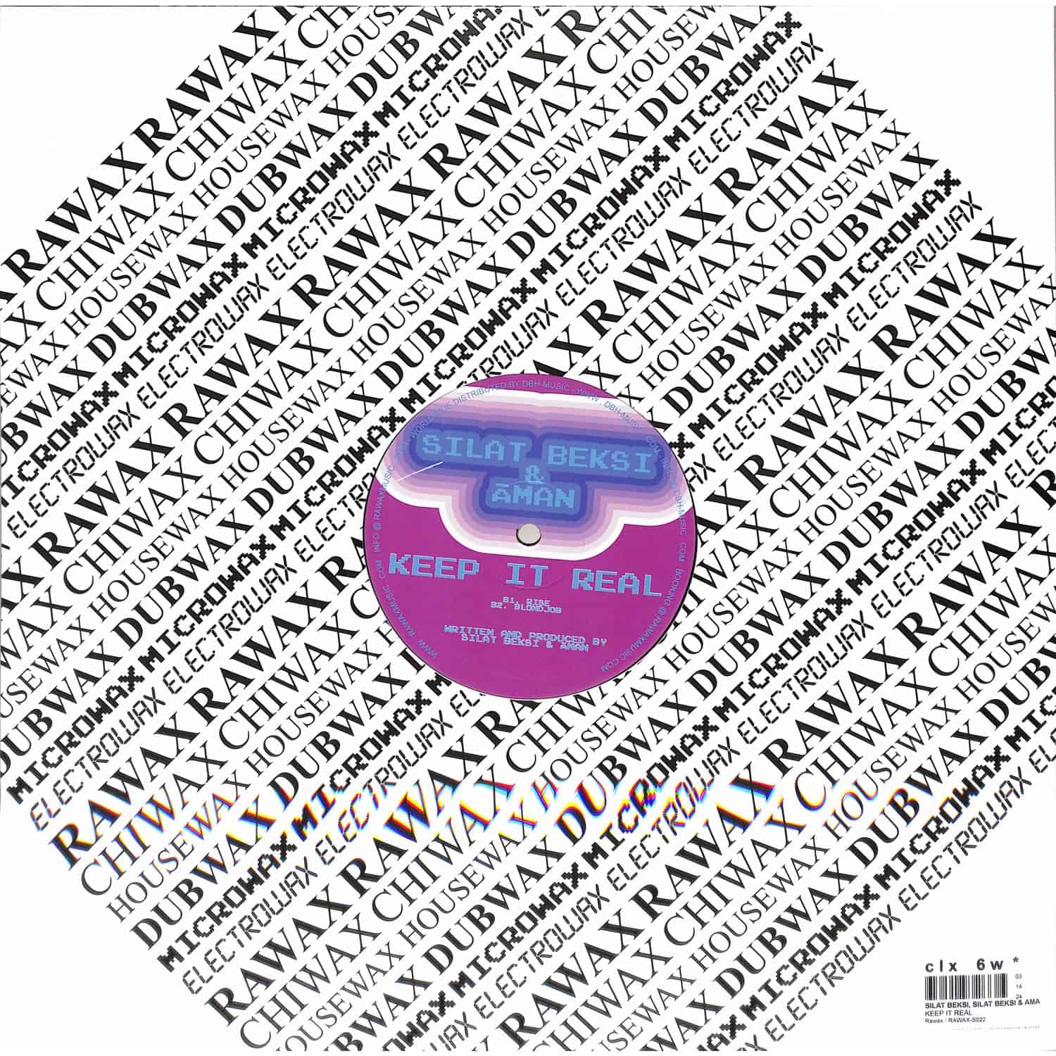 Back of DBH SILAT BEKSI ĀMAN vinyl record with track list and artwork in a clear protective sleeve.