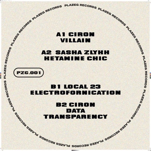 CIRON, SASHA ZLYKH, LOCAL 23 – PLAZEG FRIENDS I