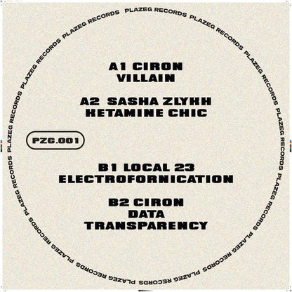 CIRON, SASHA ZLYKH, LOCAL 23 – PLAZEG FRIENDS I