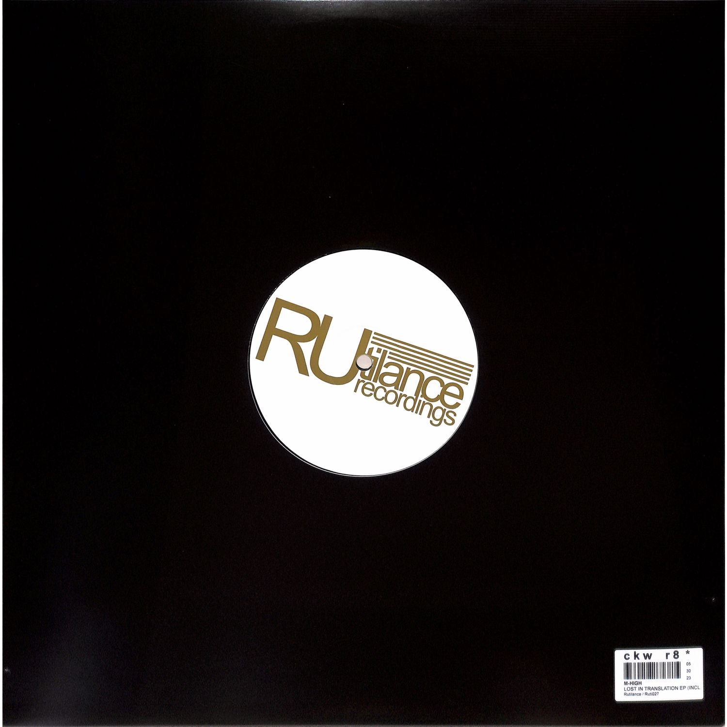 Back of the Syncrophone vinyl record "Lost in Translation" by Paolo Rocco, featuring the record label and design details.