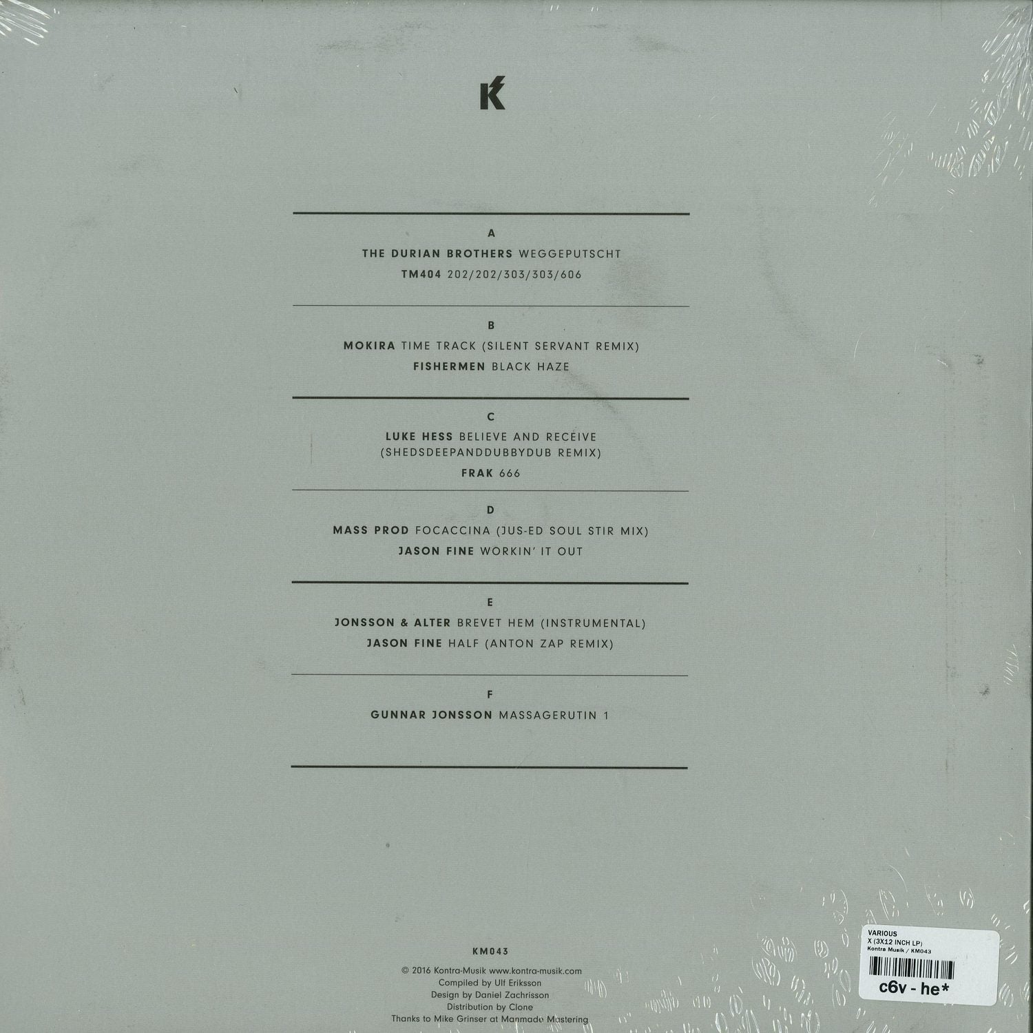 Back of vinyl record "X" by Various Artists, showing the black vinyl with a printed label in the center.