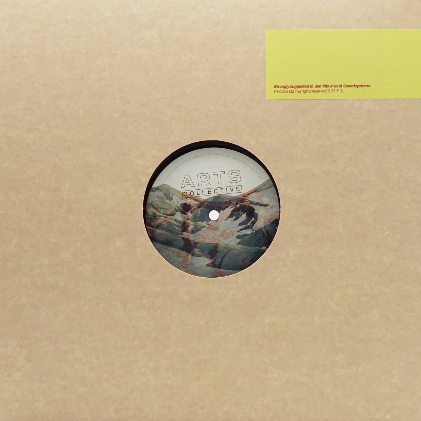 RETHE – PETALS
