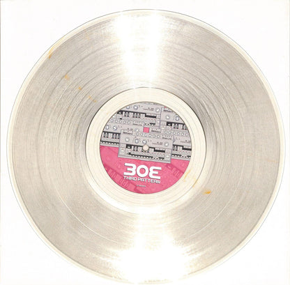 UNKNOWN ARTIST – 303 THIRD PATTERN - Chippy Chasers Record Store