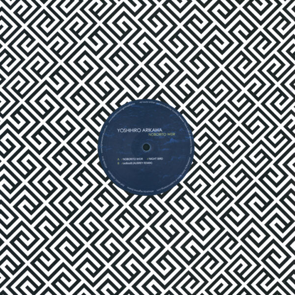 YOSHIHIRO ARIKAWA – NOBORITO WEIR