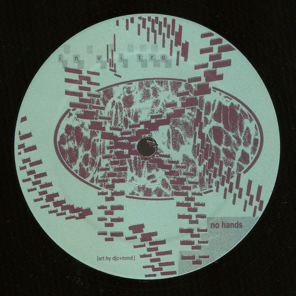 MANMADE DEEJAY – INVITRO EP