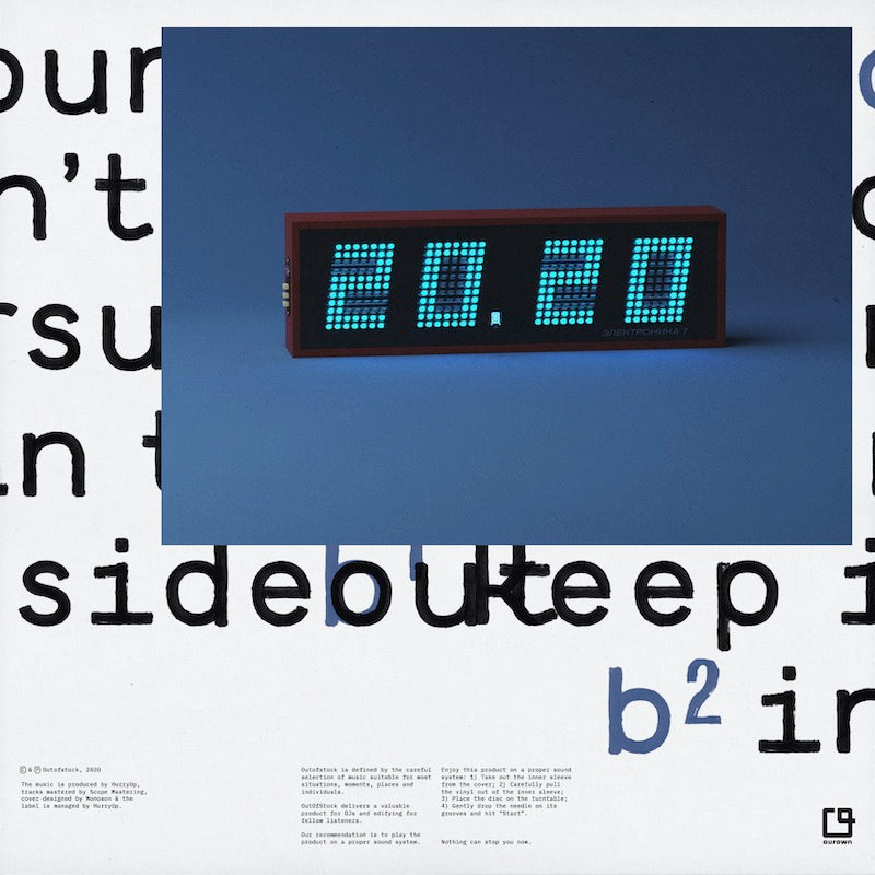 HURRYUP – TIME YOUR TIME