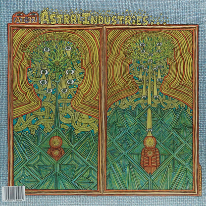 SON OF CHI & ARTHUR FLINK – THE FIFTH WORLD RECORDINGS