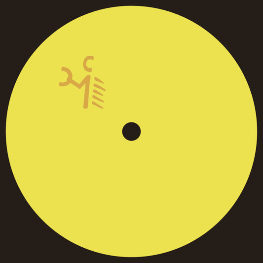 Second Hand JAEN – ELECTRONS EP vinyl record with black label and album artwork on the front.