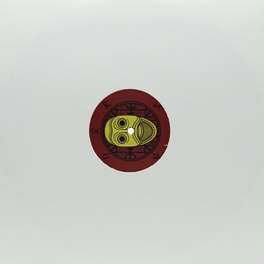 IZA – BUMBAL