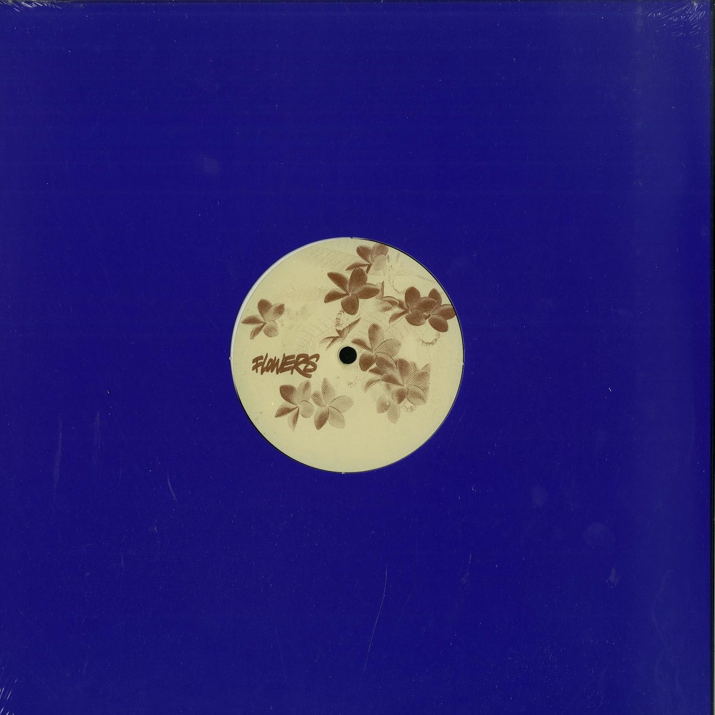 Second Hand vinyl record OMAKUDA EP front cover artwork with vibrant colors and abstract design.