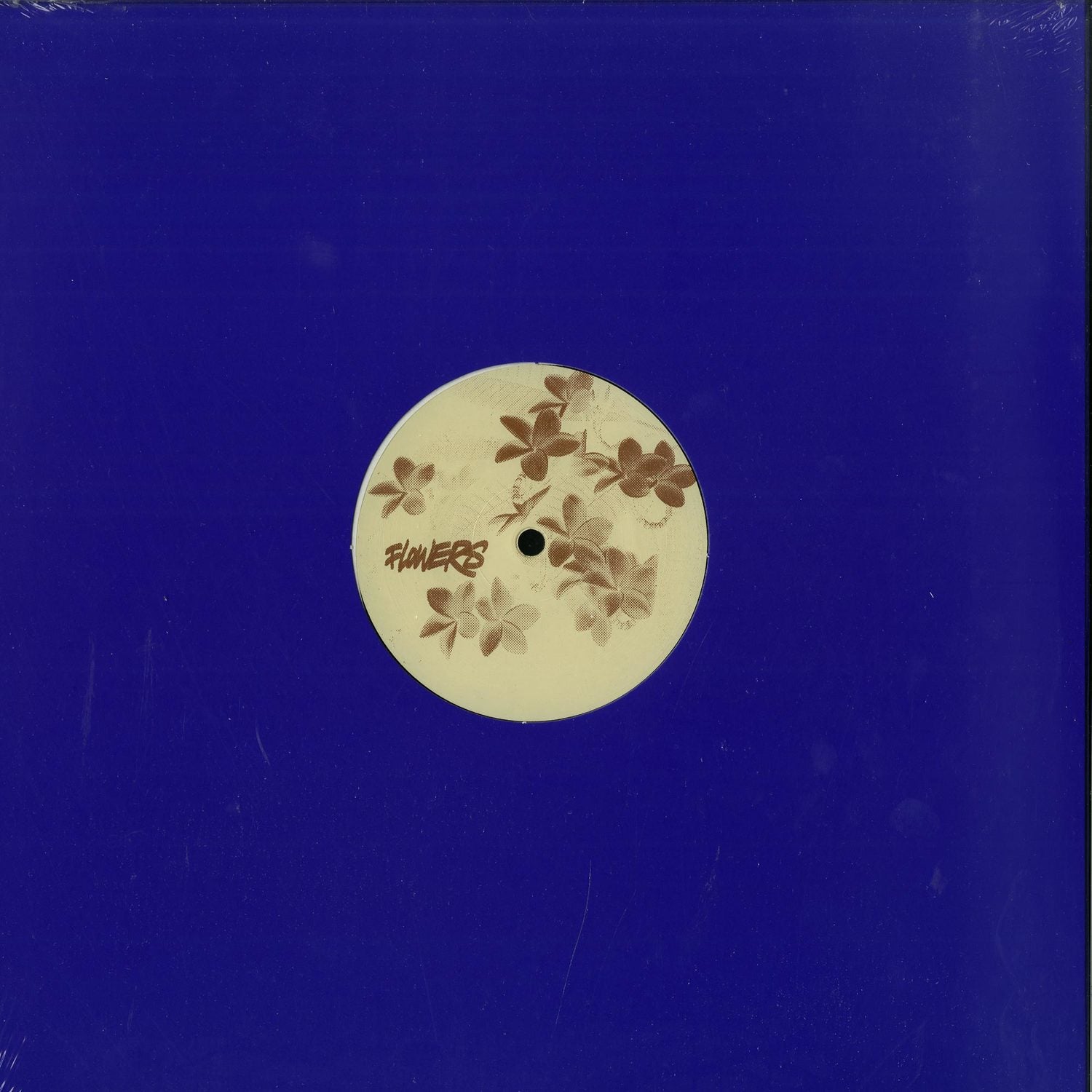 Second Hand vinyl record OMAKUDA EP front cover artwork with vibrant colors and abstract design.