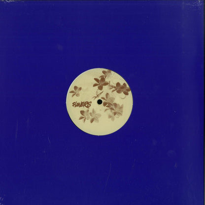 Second Hand vinyl record OMAKUDA EP front cover artwork with vibrant colors and abstract design.