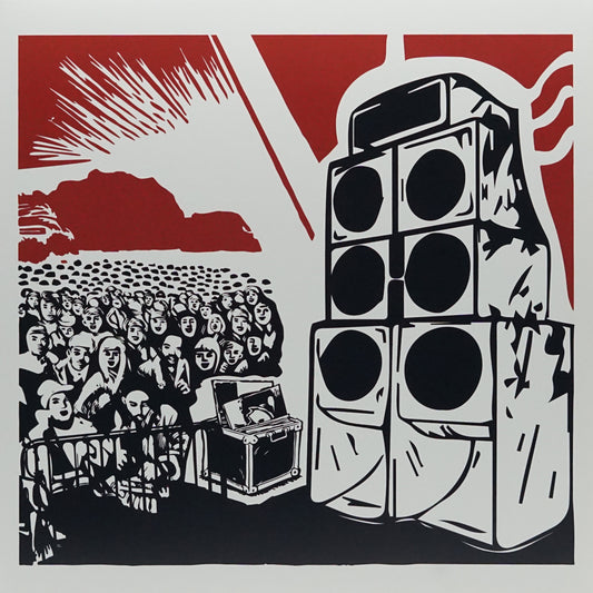 Yoyaku MIDAV ADOBOVS – PROPAGANDA 001 vinyl record with colorful abstract artwork on the front cover.