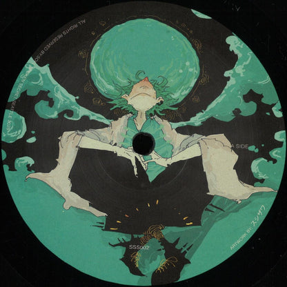 Vinyl Future RIO KAWAMOTO Jay Tripwire spoken word vinyl record, front cover with abstract artwork and text design.