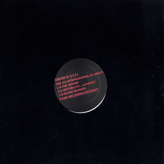 Rubadub OMAR S 111 vinyl record, front cover featuring abstract artwork and bold typography, view of album artwork.